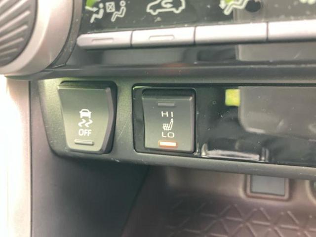 ＲＡＶ４ ４ＷＤハイブリッドＧ　保証書／純正　９インチ　ＳＤナビ／トヨタセーフティセンス／シートヒーター　前席／車線逸脱防止支援システム／シート　合皮／電動バックドア／ドライブレコーダー　社外／ヘッドランプ　ＬＥＤ　バックカメラ（41枚目）