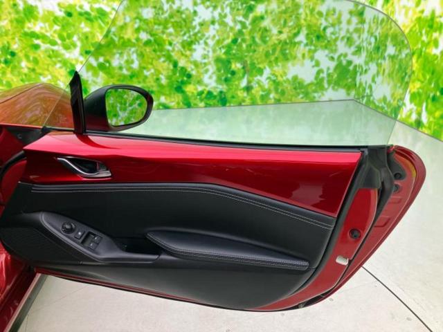 ＷＥＣＡＲＳ（ウィーカーズ）は全国２５０店舗展開！作業の都合上、車両をご覧頂けない場合がございます。来店前にお問合せ下さい