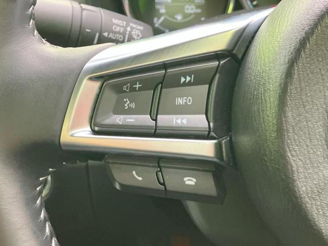 お車に合わせて無料保証以外にも、保証範囲、期間、距離を拡充させた有料保証もご用意しております！中古車の購入が初めてで不安・・・というお客様もご安心ください！