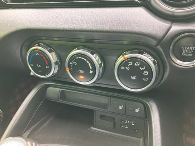 ＷＥＣＡＲＳの在庫ページをご覧いただき誠にありがとうございます！ＷＥＣＡＲＳは「お客様第一」をモットーにお客様のカーライフを全力でサポートいたします！