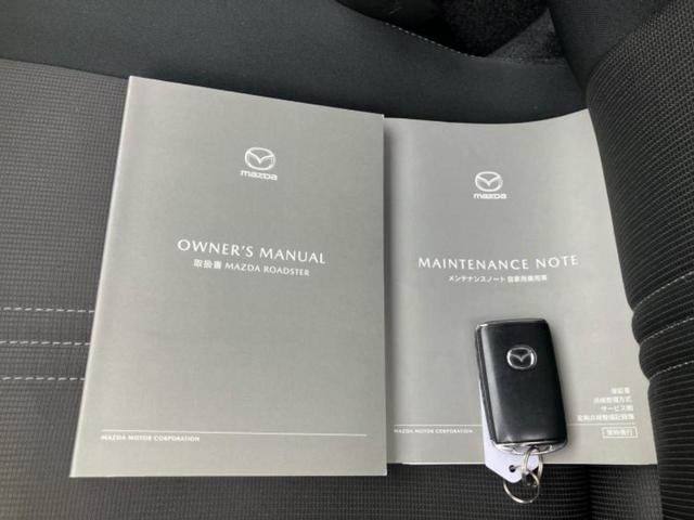 ネットで車を見ていてもイメージが湧かない・・・色々な会社や車がありすぎて何が良いのか分からない・・・そうお考えのお客様！ご相談のみでもＯＫです！ＷＥＣＡＲＳでは中古車購入の基本をお伝えします！