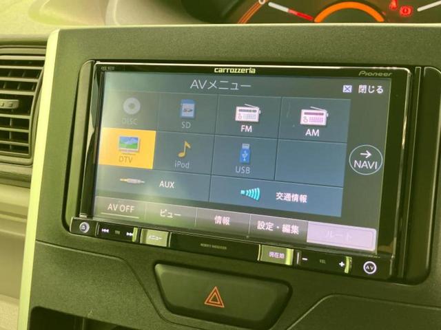 �����ł̂��x�������������̂��q�l�I�܂��͂����ς肾���ł����񂨖₢���킹���������I���q�l�ɍœK�Ȃ��x�����v����������Ă������܂��I