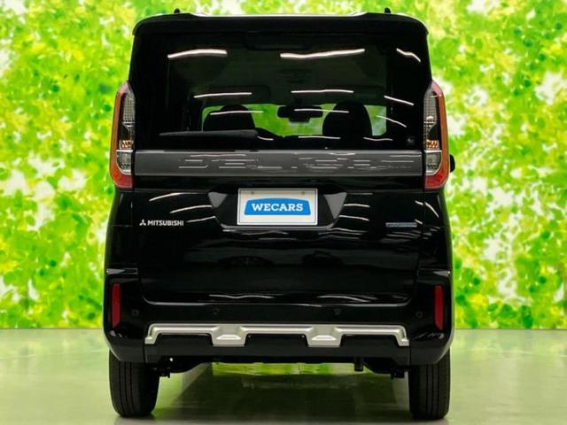 デリカミニ Ｇ　保証書／イーアシスト（ミツビシ）／電動スライドドア／シートヒーター　前席／車線逸脱防止支援システム／ヘッドランプ　ＬＥＤ／アイドリングストップ／バックモニター／ルーフレール／禁煙車　バックカメラ（44枚目）