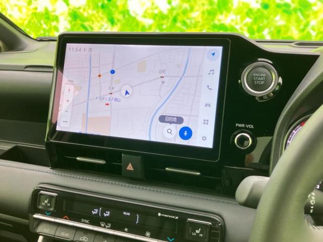 ヴォクシー Ｓ－Ｚ　モデリスタエアロ／ディスプレイオーディオ＋ナビ１０．５インチ／フリップダウンモニター　純正　１４インチ／デジタルインナーミラー／トヨタセーフティセンス／両側電動スライドドア／シートヒーター　フルエアロ（10枚目）