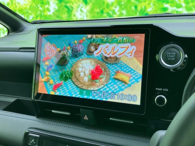 ヴォクシー Ｓ－Ｚ　モデリスタエアロ／ディスプレイオーディオ＋ナビ１０．５インチ／フリップダウンモニター　純正　１４インチ／デジタルインナーミラー／トヨタセーフティセンス／両側電動スライドドア／シートヒーター　フルエアロ（13枚目）