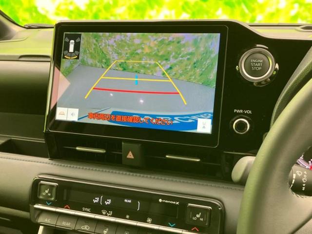 ヴォクシー Ｓ－Ｚ　モデリスタエアロ／ディスプレイオーディオ＋ナビ１０．５インチ／フリップダウンモニター　純正　１４インチ／デジタルインナーミラー／トヨタセーフティセンス／両側電動スライドドア／シートヒーター　フルエアロ（14枚目）