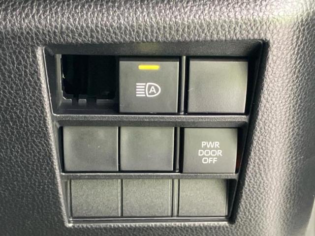 ヴォクシー Ｓ－Ｚ　モデリスタエアロ／ディスプレイオーディオ＋ナビ１０．５インチ／フリップダウンモニター　純正　１４インチ／デジタルインナーミラー／トヨタセーフティセンス／両側電動スライドドア／シートヒーター　フルエアロ（33枚目）