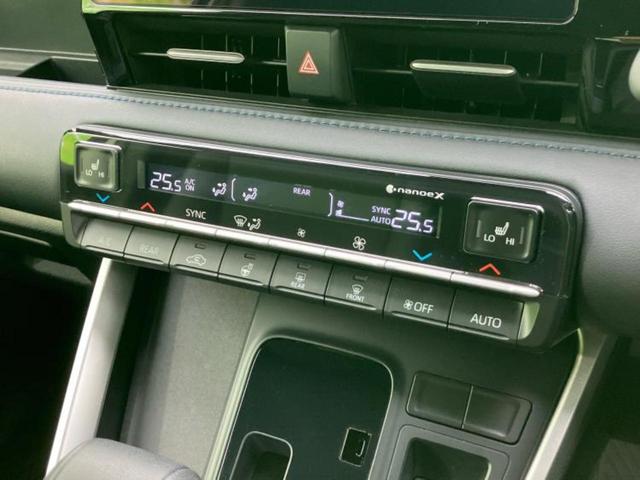 ヴォクシー Ｓ－Ｚ　モデリスタエアロ／ディスプレイオーディオ＋ナビ１０．５インチ／フリップダウンモニター　純正　１４インチ／デジタルインナーミラー／トヨタセーフティセンス／両側電動スライドドア／シートヒーター　フルエアロ（38枚目）