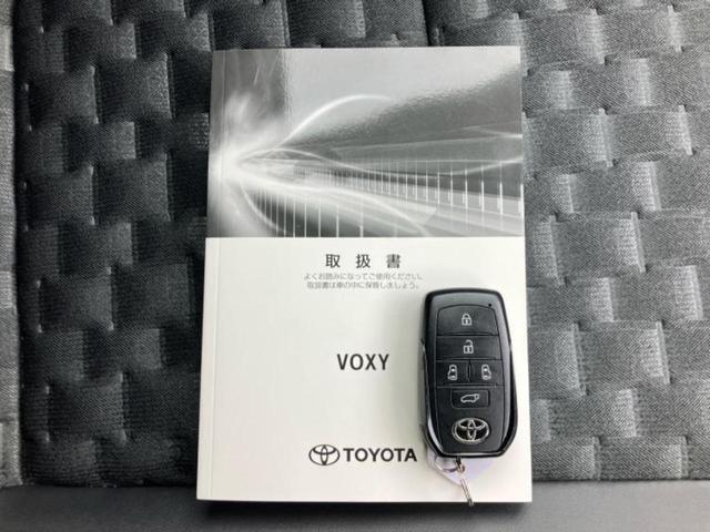 ヴォクシー Ｓ－Ｚ　モデリスタエアロ／ディスプレイオーディオ＋ナビ１０．５インチ／フリップダウンモニター　純正　１４インチ／デジタルインナーミラー／トヨタセーフティセンス／両側電動スライドドア／シートヒーター　フルエアロ（42枚目）