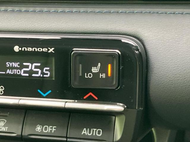 ヴォクシー Ｓ－Ｚ　モデリスタエアロ／ディスプレイオーディオ＋ナビ１０．５インチ／フリップダウンモニター　純正　１４インチ／デジタルインナーミラー／トヨタセーフティセンス／両側電動スライドドア／シートヒーター　フルエアロ（45枚目）