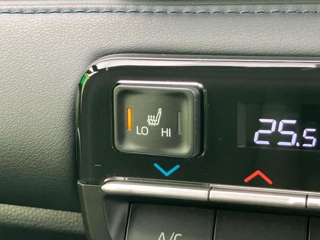 ヴォクシー Ｓ－Ｚ　モデリスタエアロ／ディスプレイオーディオ＋ナビ１０．５インチ／フリップダウンモニター　純正　１４インチ／デジタルインナーミラー／トヨタセーフティセンス／両側電動スライドドア／シートヒーター　フルエアロ（46枚目）