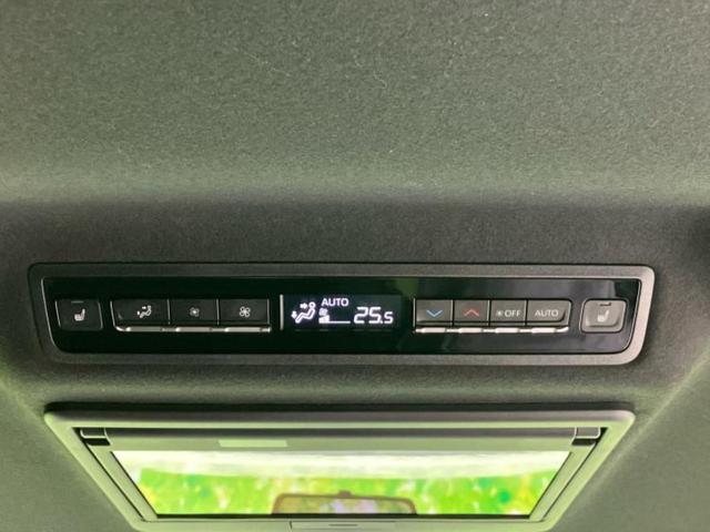 ヴォクシー Ｓ－Ｚ　モデリスタエアロ／ディスプレイオーディオ＋ナビ１０．５インチ／フリップダウンモニター　純正　１４インチ／デジタルインナーミラー／トヨタセーフティセンス／両側電動スライドドア／シートヒーター　フルエアロ（56枚目）