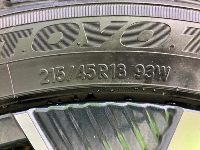 ヴォクシー Ｓ－Ｚ　モデリスタエアロ／ディスプレイオーディオ＋ナビ１０．５インチ／フリップダウンモニター　純正　１４インチ／デジタルインナーミラー／トヨタセーフティセンス／両側電動スライドドア／シートヒーター　フルエアロ（65枚目）