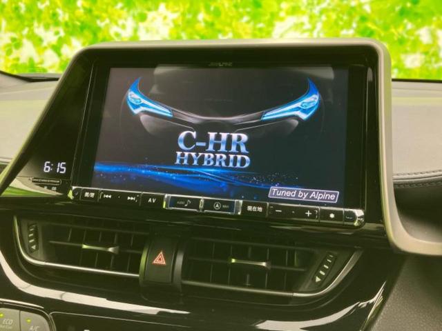 Ｃ－ＨＲ Ｇモードネロ　保証書／社外　９インチ　ＳＤナビ／トヨタセーフティセンス／シートヒーター　前席／車線逸脱防止支援システム／シート　ハーフレザー／ドライブレコーダー　社外／ヘッドランプ　ＬＥＤ／ＵＳＢジャック　禁煙車（9枚目）