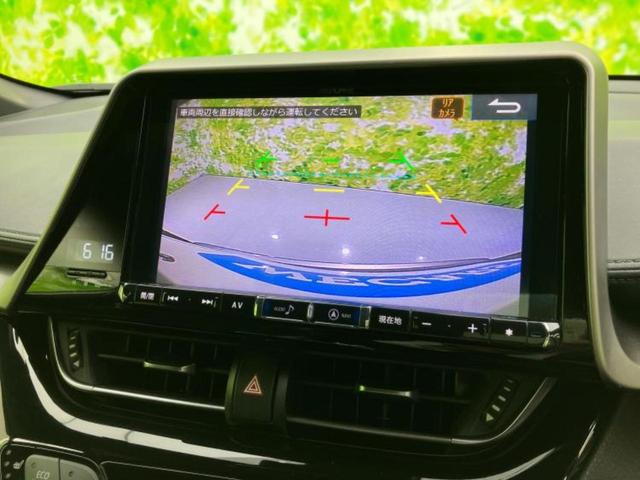 Ｃ－ＨＲ Ｇモードネロ　保証書／社外　９インチ　ＳＤナビ／トヨタセーフティセンス／シートヒーター　前席／車線逸脱防止支援システム／シート　ハーフレザー／ドライブレコーダー　社外／ヘッドランプ　ＬＥＤ／ＵＳＢジャック　禁煙車（12枚目）