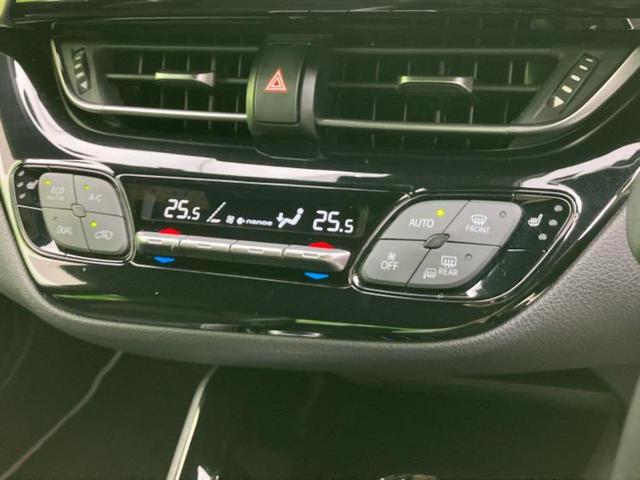 Ｃ－ＨＲ Ｇモードネロ　保証書／社外　９インチ　ＳＤナビ／トヨタセーフティセンス／シートヒーター　前席／車線逸脱防止支援システム／シート　ハーフレザー／ドライブレコーダー　社外／ヘッドランプ　ＬＥＤ／ＵＳＢジャック　禁煙車（36枚目）