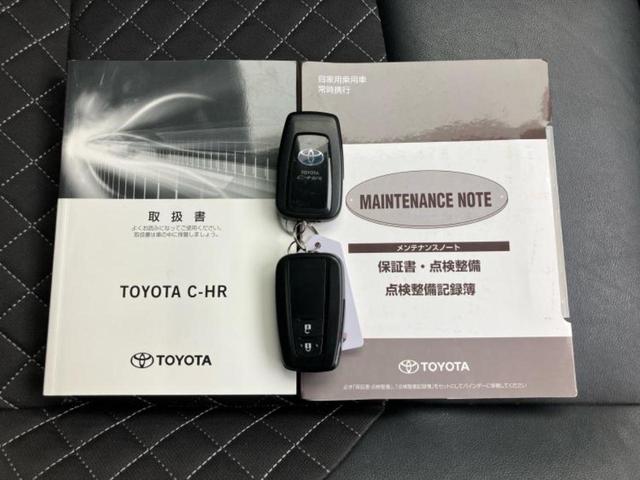 Ｃ－ＨＲ Ｇモードネロ　保証書／社外　９インチ　ＳＤナビ／トヨタセーフティセンス／シートヒーター　前席／車線逸脱防止支援システム／シート　ハーフレザー／ドライブレコーダー　社外／ヘッドランプ　ＬＥＤ／ＵＳＢジャック　禁煙車（40枚目）