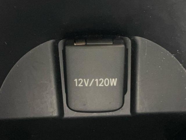 Ｃ－ＨＲ Ｇモードネロ　保証書／社外　９インチ　ＳＤナビ／トヨタセーフティセンス／シートヒーター　前席／車線逸脱防止支援システム／シート　ハーフレザー／ドライブレコーダー　社外／ヘッドランプ　ＬＥＤ／ＵＳＢジャック　禁煙車（42枚目）