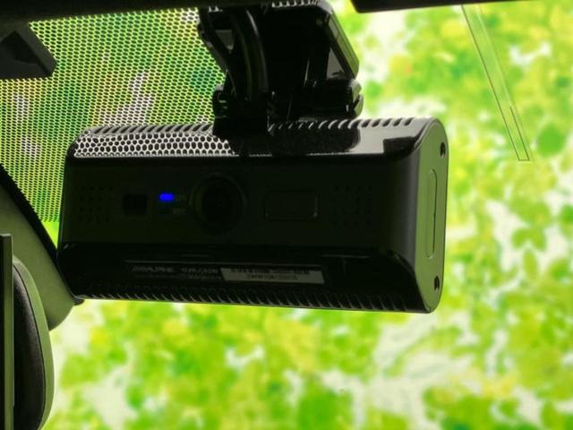 Ｃ－ＨＲ Ｇモードネロ　保証書／社外　９インチ　ＳＤナビ／トヨタセーフティセンス／シートヒーター　前席／車線逸脱防止支援システム／シート　ハーフレザー／ドライブレコーダー　社外／ヘッドランプ　ＬＥＤ／ＵＳＢジャック　禁煙車（43枚目）