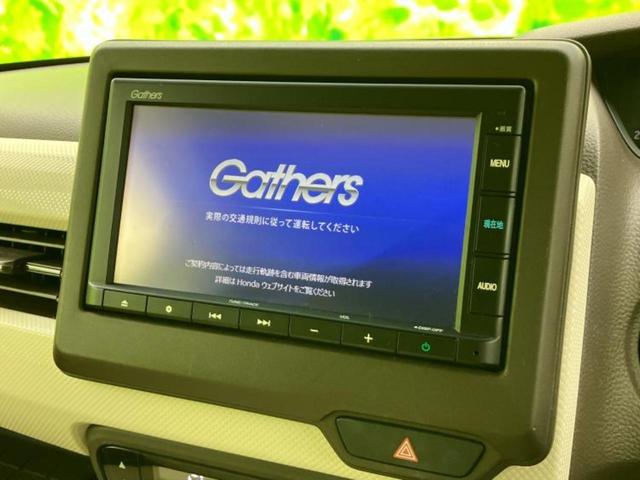 N-BOX L・ターボ 新品タイヤ/保証書/純正 SDナビ/ホンダセンシング/両側電動スライドドア/シートヒーター 前席/車線逸脱防止支援システム/ヘッドランプ LED/USBジャック/Bluetooth接続/ETC 禁煙車(9枚目)