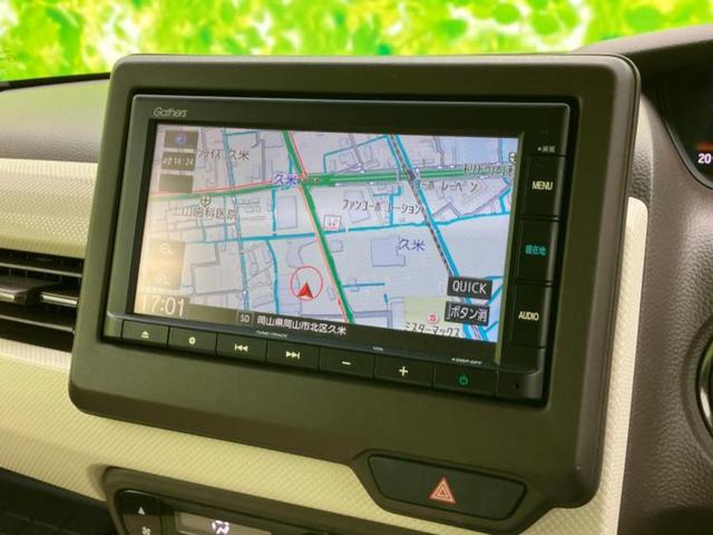 N-BOX L・ターボ 新品タイヤ/保証書/純正 SDナビ/ホンダセンシング/両側電動スライドドア/シートヒーター 前席/車線逸脱防止支援システム/ヘッドランプ LED/USBジャック/Bluetooth接続/ETC 禁煙車(10枚目)
