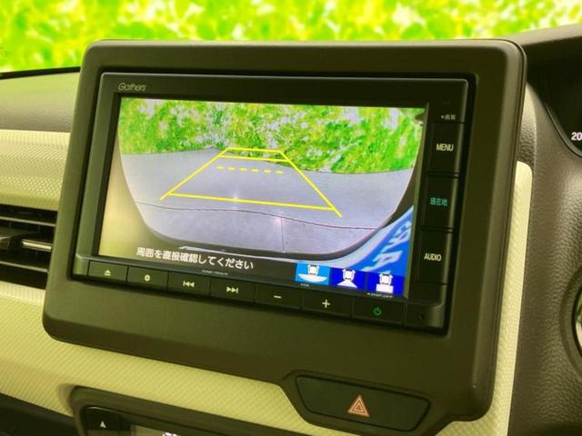 N-BOX L・ターボ 新品タイヤ/保証書/純正 SDナビ/ホンダセンシング/両側電動スライドドア/シートヒーター 前席/車線逸脱防止支援システム/ヘッドランプ LED/USBジャック/Bluetooth接続/ETC 禁煙車(12枚目)