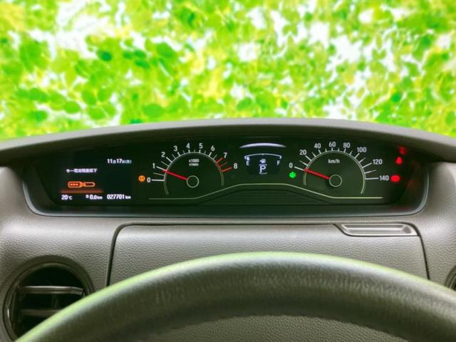 N-BOX L・ターボ 新品タイヤ/保証書/純正 SDナビ/ホンダセンシング/両側電動スライドドア/シートヒーター 前席/車線逸脱防止支援システム/ヘッドランプ LED/USBジャック/Bluetooth接続/ETC 禁煙車(14枚目)