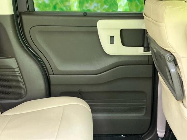 N-BOX L・ターボ 新品タイヤ/保証書/純正 SDナビ/ホンダセンシング/両側電動スライドドア/シートヒーター 前席/車線逸脱防止支援システム/ヘッドランプ LED/USBジャック/Bluetooth接続/ETC 禁煙車(24枚目)