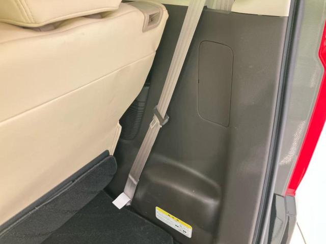 N-BOX L・ターボ 新品タイヤ/保証書/純正 SDナビ/ホンダセンシング/両側電動スライドドア/シートヒーター 前席/車線逸脱防止支援システム/ヘッドランプ LED/USBジャック/Bluetooth接続/ETC 禁煙車(26枚目)