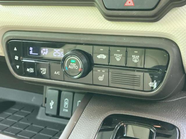 N-BOX L・ターボ 新品タイヤ/保証書/純正 SDナビ/ホンダセンシング/両側電動スライドドア/シートヒーター 前席/車線逸脱防止支援システム/ヘッドランプ LED/USBジャック/Bluetooth接続/ETC 禁煙車(35枚目)
