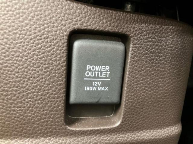 N-BOX L・ターボ 新品タイヤ/保証書/純正 SDナビ/ホンダセンシング/両側電動スライドドア/シートヒーター 前席/車線逸脱防止支援システム/ヘッドランプ LED/USBジャック/Bluetooth接続/ETC 禁煙車(38枚目)