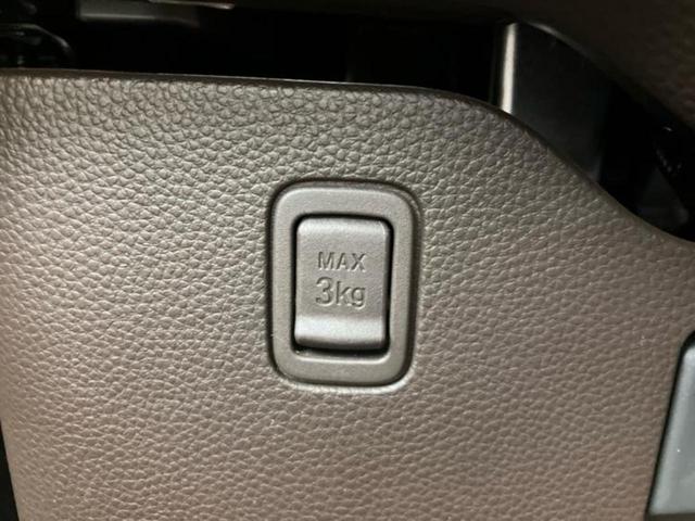 N-BOX L・ターボ 新品タイヤ/保証書/純正 SDナビ/ホンダセンシング/両側電動スライドドア/シートヒーター 前席/車線逸脱防止支援システム/ヘッドランプ LED/USBジャック/Bluetooth接続/ETC 禁煙車(39枚目)