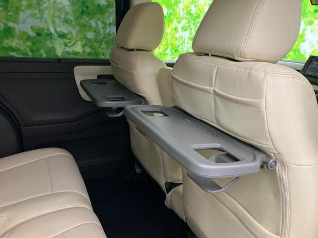 N-BOX L・ターボ 新品タイヤ/保証書/純正 SDナビ/ホンダセンシング/両側電動スライドドア/シートヒーター 前席/車線逸脱防止支援システム/ヘッドランプ LED/USBジャック/Bluetooth接続/ETC 禁煙車(46枚目)