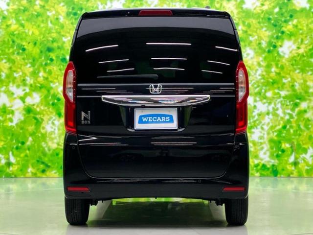 N-BOX L・ターボ 新品タイヤ/保証書/純正 SDナビ/ホンダセンシング/両側電動スライドドア/シートヒーター 前席/車線逸脱防止支援システム/ヘッドランプ LED/USBジャック/Bluetooth接続/ETC 禁煙車(49枚目)