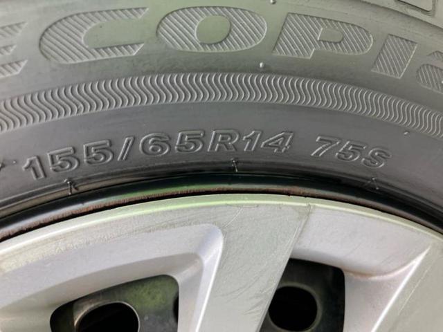 N-BOX L・ターボ 新品タイヤ/保証書/純正 SDナビ/ホンダセンシング/両側電動スライドドア/シートヒーター 前席/車線逸脱防止支援システム/ヘッドランプ LED/USBジャック/Bluetooth接続/ETC 禁煙車(55枚目)