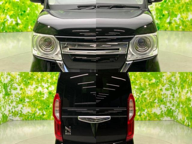 N-BOX L・ターボ 新品タイヤ/保証書/純正 SDナビ/ホンダセンシング/両側電動スライドドア/シートヒーター 前席/車線逸脱防止支援システム/ヘッドランプ LED/USBジャック/Bluetooth接続/ETC 禁煙車(57枚目)