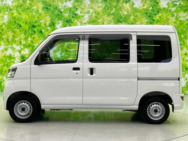 ハイゼットカーゴ デラックスＳＡ３　保証書／純正　ＳＤナビ／スマートアシスト（トヨタ・ダイハツ）／車線逸脱防止支援システム／ドライブレコーダー　純正／ヘッドランプ　ＬＥＤ／ＵＳＢジャック／Ｂｌｕｅｔｏｏｔｈ接続／ＥＴＣ　バックカメラ（2枚目）