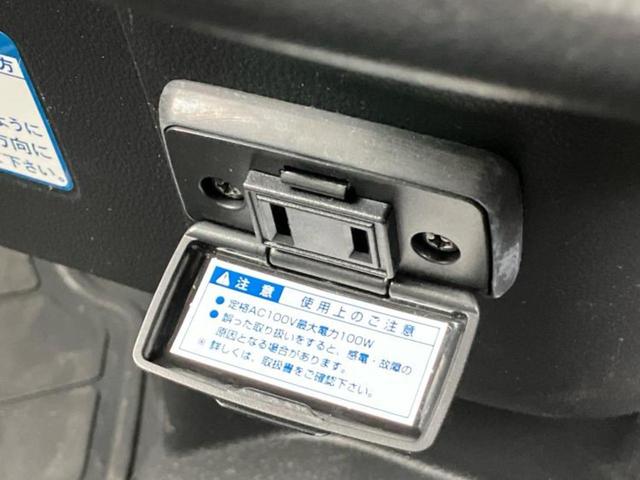ハイゼットカーゴ デラックスＳＡ３　保証書／純正　ＳＤナビ／スマートアシスト（トヨタ・ダイハツ）／車線逸脱防止支援システム／ドライブレコーダー　純正／ヘッドランプ　ＬＥＤ／ＵＳＢジャック／Ｂｌｕｅｔｏｏｔｈ接続／ＥＴＣ　バックカメラ（35枚目）