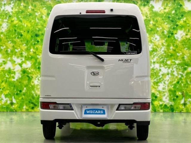 ハイゼットカーゴ デラックスＳＡ３　保証書／純正　ＳＤナビ／スマートアシスト（トヨタ・ダイハツ）／車線逸脱防止支援システム／ドライブレコーダー　純正／ヘッドランプ　ＬＥＤ／ＵＳＢジャック／Ｂｌｕｅｔｏｏｔｈ接続／ＥＴＣ　バックカメラ（41枚目）