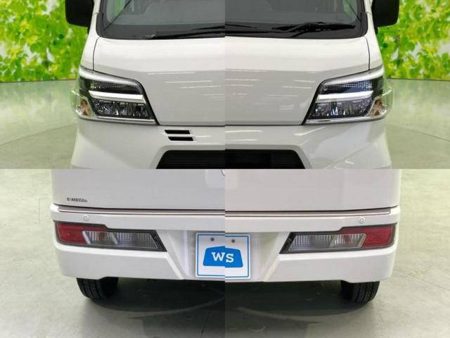 ハイゼットカーゴ デラックスＳＡ３　保証書／純正　ＳＤナビ／スマートアシスト（トヨタ・ダイハツ）／車線逸脱防止支援システム／ドライブレコーダー　純正／ヘッドランプ　ＬＥＤ／ＵＳＢジャック／Ｂｌｕｅｔｏｏｔｈ接続／ＥＴＣ　バックカメラ（49枚目）