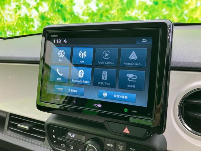 N-ONE オリジナル 保証書/ディスプレイオーディオ8インチ/ホンダセンシング/車線逸脱防止支援システム/シート 合皮/ドライブレコーダー 前後/ヘッドランプ HID/USBジャック/Bluetooth接続 バックカメラ(9枚目)