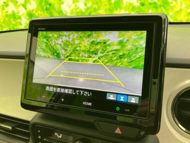 N-ONE オリジナル 保証書/ディスプレイオーディオ8インチ/ホンダセンシング/車線逸脱防止支援システム/シート 合皮/ドライブレコーダー 前後/ヘッドランプ HID/USBジャック/Bluetooth接続 バックカメラ(10枚目)