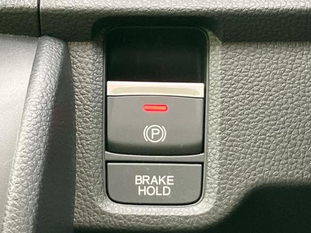 N-ONE オリジナル 保証書/ディスプレイオーディオ8インチ/ホンダセンシング/車線逸脱防止支援システム/シート 合皮/ドライブレコーダー 前後/ヘッドランプ HID/USBジャック/Bluetooth接続 バックカメラ(28枚目)