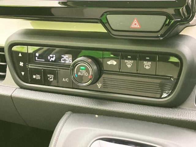 N-ONE オリジナル 保証書/ディスプレイオーディオ8インチ/ホンダセンシング/車線逸脱防止支援システム/シート 合皮/ドライブレコーダー 前後/ヘッドランプ HID/USBジャック/Bluetooth接続 バックカメラ(32枚目)