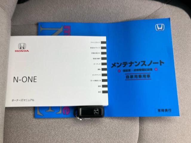 N-ONE オリジナル 保証書/ディスプレイオーディオ8インチ/ホンダセンシング/車線逸脱防止支援システム/シート 合皮/ドライブレコーダー 前後/ヘッドランプ HID/USBジャック/Bluetooth接続 バックカメラ(35枚目)