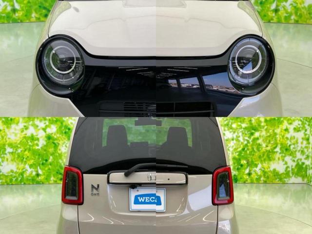 N-ONE オリジナル 保証書/ディスプレイオーディオ8インチ/ホンダセンシング/車線逸脱防止支援システム/シート 合皮/ドライブレコーダー 前後/ヘッドランプ HID/USBジャック/Bluetooth接続 バックカメラ(53枚目)