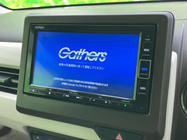 今の愛車いくらで売れるの？他社で査定して思ったより安くてショック・・・そんなお客様！是非一度ＷＥＣＡＲＳの下取価格をご覧ください！お客様ができるだけお得にお乗り換えできるよう精一杯頑張ります！