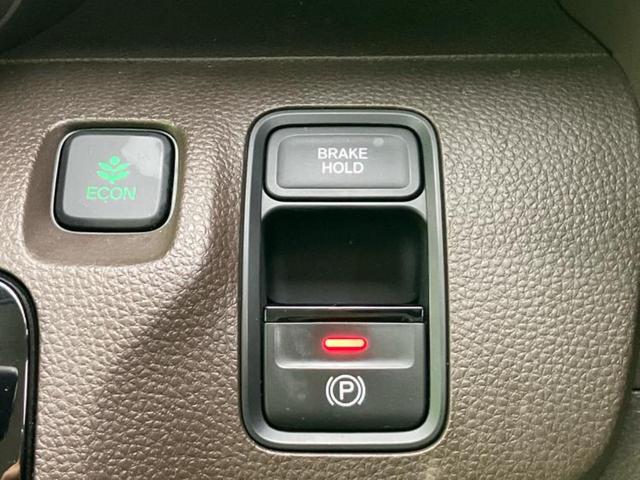 ＷＥＣＡＲＳ（ウィーカーズ）は全国２５０店舗展開！作業の都合上、車両をご覧頂けない場合がございます。来店前にお問合せ下さい