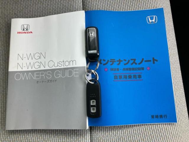 ＷＥＣＡＲＳでは各商談席に大型モニターをご用意しております！見やすい大画面でゆったりと全国の在庫をご覧いただけます！是非ご来店お待ちしております！