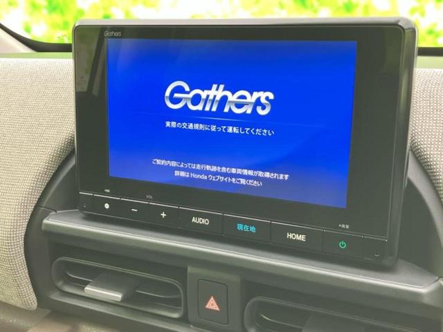 今の愛車いくらで売れるの？他社で査定して思ったより安くてショック・・・そんなお客様！是非一度ＷＥＣＡＲＳの下取価格をご覧ください！お客様ができるだけお得にお乗り換えできるよう精一杯頑張ります！
